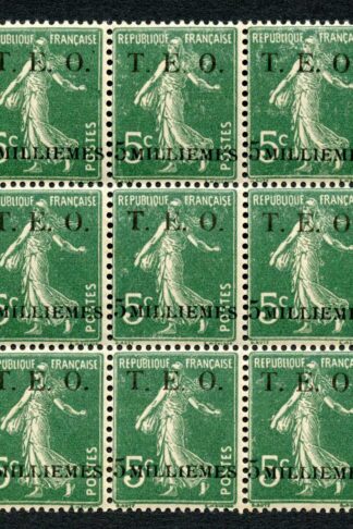 French Occupation Syria 1919 SG5 5m on 5c blue-green block of 15 UM