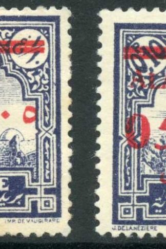 Latakia 1926-8 SG53var 5c on 0p.10 violet Arabic ovpt OMITTED at base mint