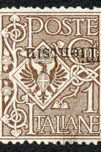 Italian POs in China 1917-18 SG34var 1c brown Tientsin ovpt INVERTED FM