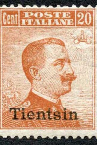 Italian POs in China 1917-18 SG38 20c orange Tientsin ovpt VFM cat 160 pounds
