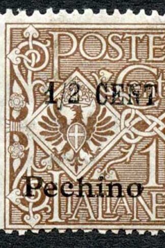 Italian POs in China 1918-19 SG19 1/2c on 1c brown Pechino ovpt VFM