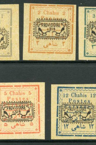 1902 SG211/15 PROVISOIRE 1319 ovpts set of 5 VFM cat 620 pounds