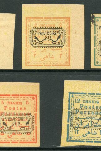 1902 SG211/15 PROVISOIRE 1319 ovpts set of 5 VFM cat 620 pounds