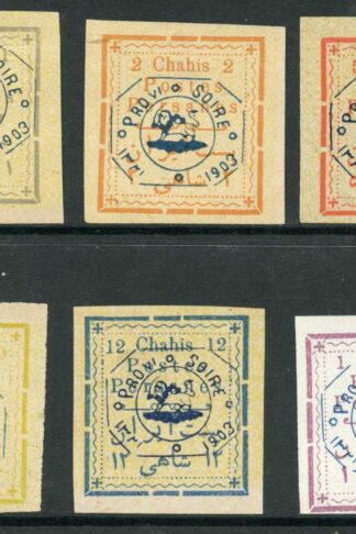 1903 SG239/44 PROVISOIRE 1903 ovpts set of 6 VFM
