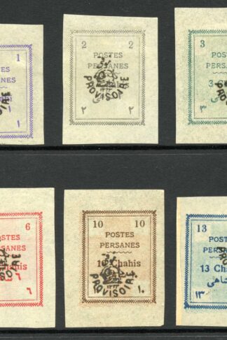1906 SG292/7 PROVISOIRE ovpts set of 6 VFM cat 98.50 pounds