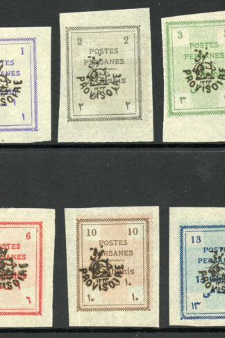 1906 SG292/7 PROVISOIRE ovpts set of 6 VFM cat 98.50 pounds