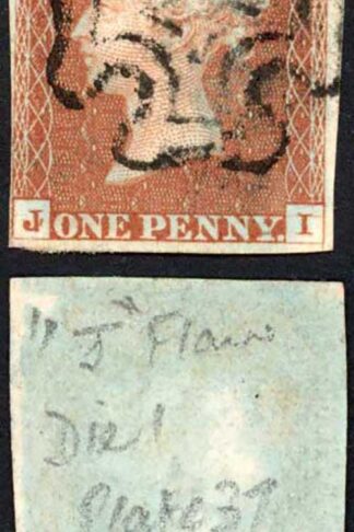 1841 Penny Red (JI) Plate 37 with J Flaw Maltese Cross Cat 110