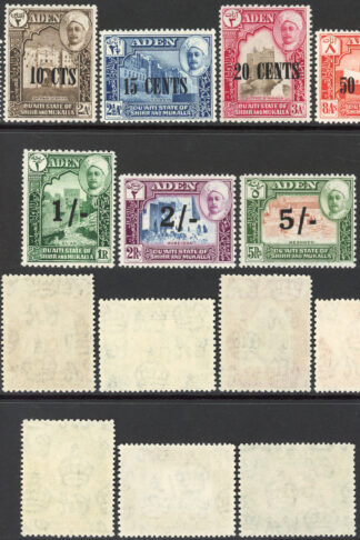 Aden Hadhramaut SG20/7 Set of 8 U/M Cat 35 pounds