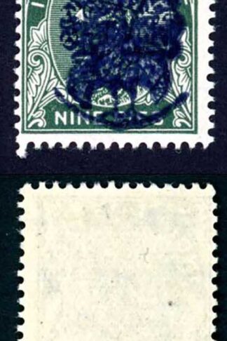 Japanese Occ of Burma SGJ23 9p Henzada Opt Strip 2 x U/M Cat 112++ pounds