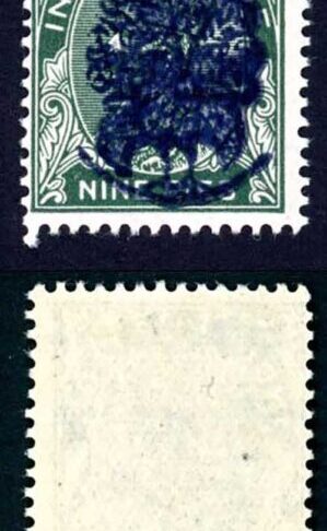 Japanese Occ of Burma SGJ23 9p Henzada Opt Strip 2 x U/M Cat 112++ pounds