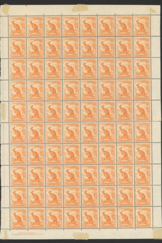 Australia SG228a 1/2d Orange No Wmk Sky Retouched