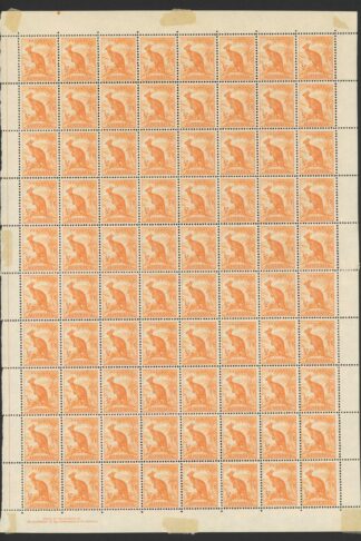 Australia SG228a 1/2d Orange No Wmk Sky Retouched