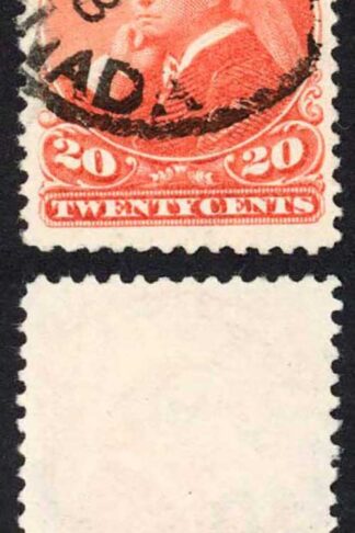 Canada SG115 1893 20c Vermilion Cat 75 Pounds