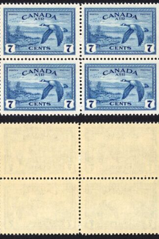 Canada SG407 7c Air Stamp Block of FOUR Superb U/M (MNH) SG Cat 24++
