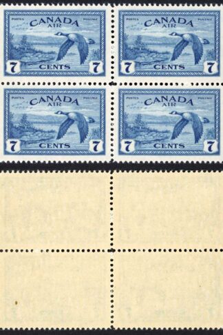 Canada SG407 7c Air Stamp Block of FOUR Superb U/M (MNH) SG Cat 24++