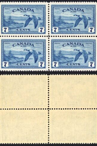 Canada SG407 7c Air Stamp Block of FOUR Superb U/M (MNH) SG Cat 24++