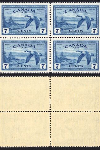 Canada SG407 7c Air Stamp Block of FOUR Superb U/M (MNH) SG Cat 24++