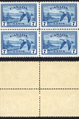Canada SG407 7c Air Stamp Block of FOUR Superb U/M (MNH) SG Cat 24++