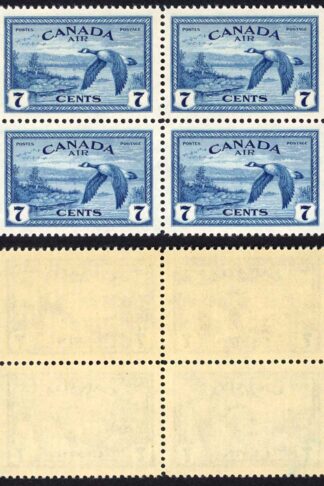 Canada SG407 7c Air Stamp Block of FOUR Superb U/M (MNH) SG Cat 24++