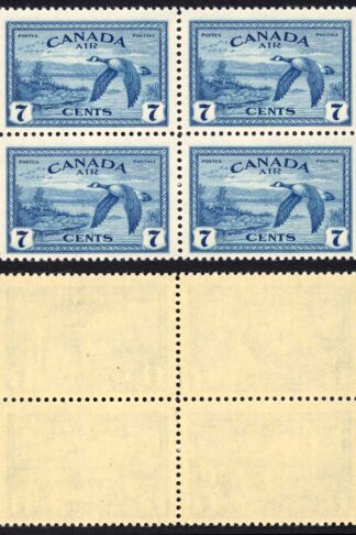 Canada SG407 7c Air Stamp Block of FOUR Superb U/M (MNH) SG Cat 24++