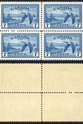 Canada SG407 7c Air Stamp Block of FOUR Superb U/M (MNH) SG Cat 24++