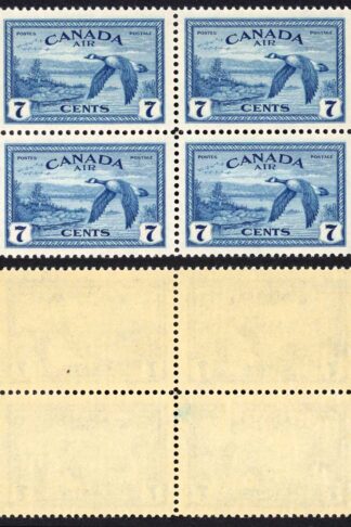 Canada SG407 7c Air Stamp Block of FOUR Superb U/M (MNH) SG Cat 24++