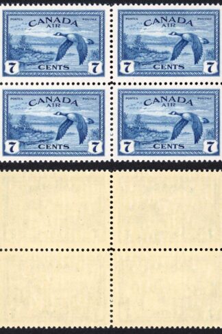 Canada SG407 7c Air Stamp Block of FOUR Superb U/M (MNH) SG Cat 24++