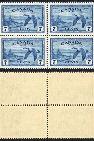 Canada SG407 7c Air Stamp Block of FOUR Superb U/M (MNH) SG Cat 24++