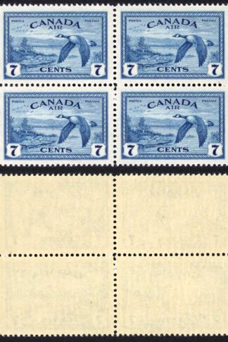 Canada SG407 7c Air Stamp Block of FOUR Superb U/M (MNH) SG Cat 24++