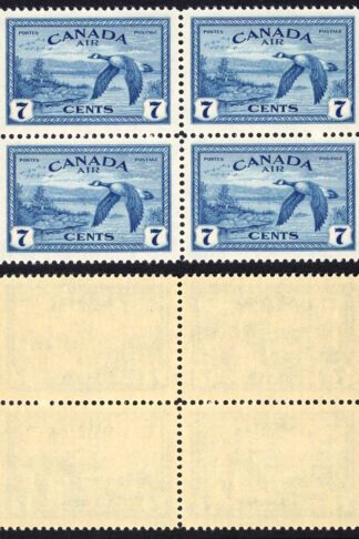 Canada SG407 7c Air Stamp Block of FOUR Superb U/M (MNH) SG Cat 24++