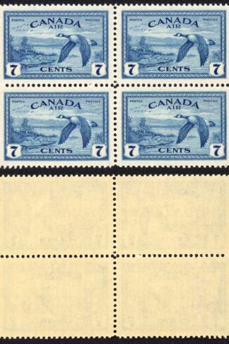 Canada SG407 7c Air Stamp Block of FOUR Superb U/M (MNH) SG Cat 24++