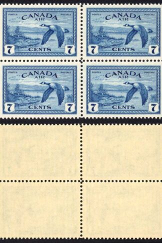 Canada SG407 7c Air Stamp Block of FOUR Superb U/M (MNH) SG Cat 24++