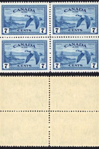 Canada SG407 7c Air Stamp Block of FOUR Superb U/M (MNH) SG Cat 24++