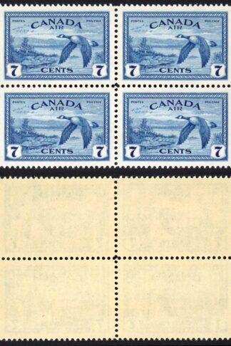 Canada SG407 7c Air Stamp Block of FOUR Superb U/M (MNH) SG Cat 24++