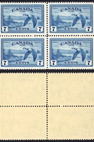 Canada SG407 7c Air Stamp Block of FOUR Superb U/M (MNH) SG Cat 24++