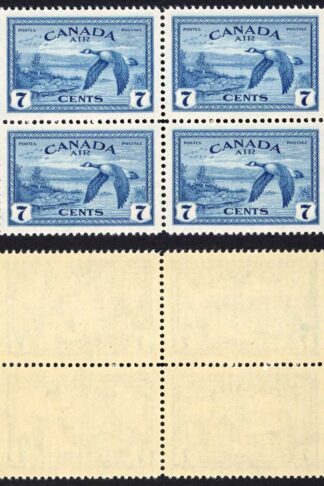 Canada SG407 7c Air Stamp Block of FOUR Superb U/M (MNH) SG Cat 24++