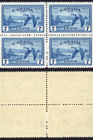 Canada SG407 7c Air Stamp Block of FOUR Superb U/M (MNH) SG Cat 24++