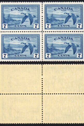 Canada SG407 7c Air Stamp Block of FOUR Superb U/M (MNH) SG Cat 24++