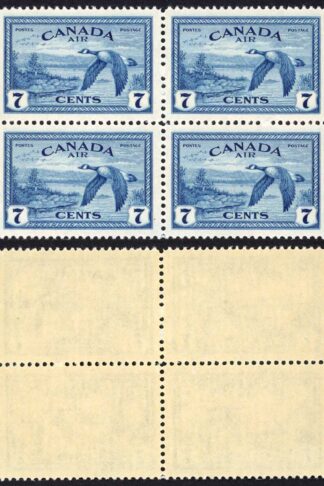 Canada SG407 7c Air Stamp Block of FOUR Superb U/M (MNH) SG Cat 24++