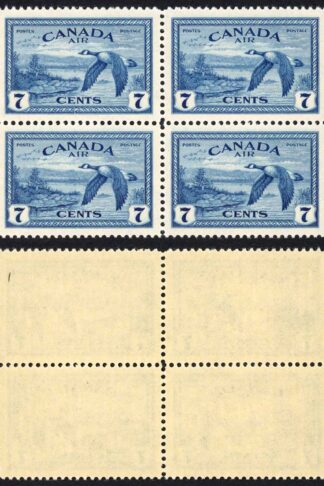Canada SG407 7c Air Stamp Block of FOUR Superb U/M (MNH) SG Cat 24++