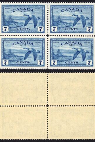 Canada SG407 7c Air Stamp Block of FOUR Superb U/M (MNH) SG Cat 24++