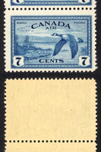 Canada SG407 7c Air Stamp Major re-entry Superb U/M (MNH) Unitrade Cat 97.50