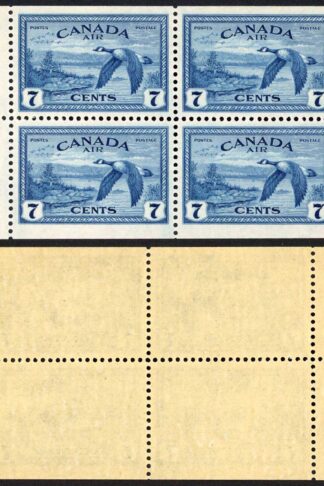 Canada SG407a 7c Booklet Pane of Four U/M Cat 20 pounds