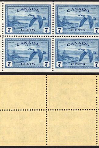 Canada SG407a 7c Booklet Pane of Four U/M Cat 20 pounds