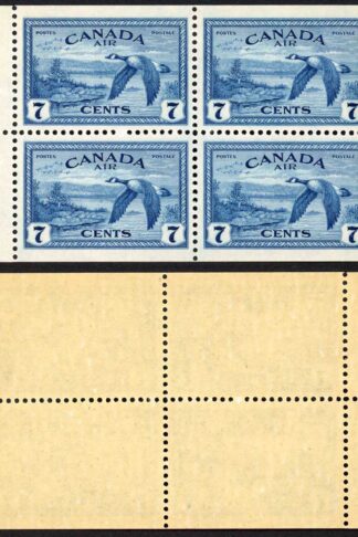 Canada SG407a 7c Booklet Pane of Four U/M Cat 20 pounds