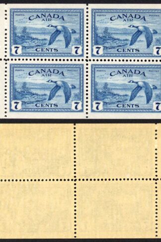 Canada SG407a 7c Booklet Pane of Four U/M Cat 20 pounds
