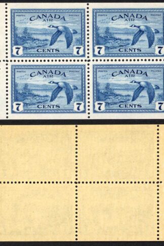 Canada SG407a 7c Booklet Pane of Four U/M Cat 20 pounds