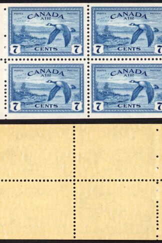 Canada SG407a 7c Booklet Pane of Four U/M Cat 20 pounds