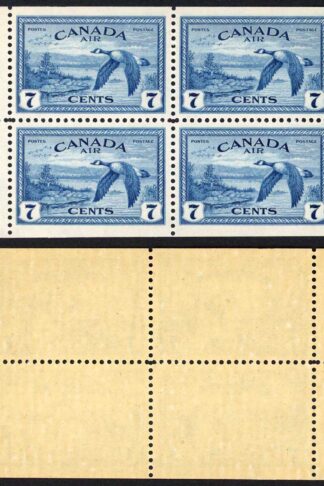 Canada SG407a 7c Booklet Pane of Four U/M Cat 20 pounds