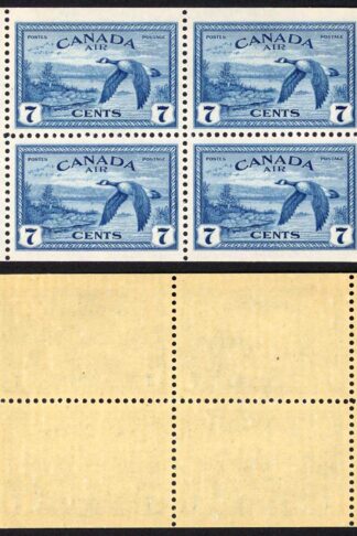 Canada SG407a 7c Booklet Pane of Four U/M Cat 20 pounds